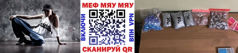 Где купить наркоту Димитровград Амфетамин  СК 