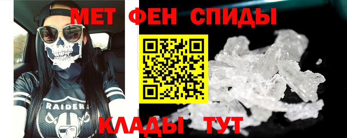 Amphetamine VHQ Димитровград