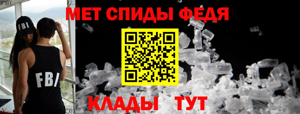 Димитровград  MEGA ТОР  Вход с VPN  Амфетамин Розовый 