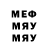 МЕТАДОН мёд Heorhina Kozenko