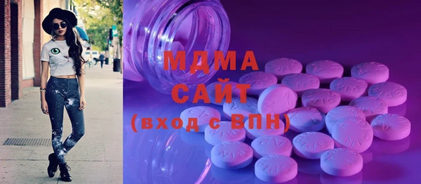 ешки Лабытнанги