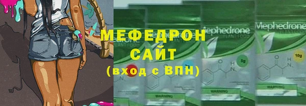 ешки Лабытнанги