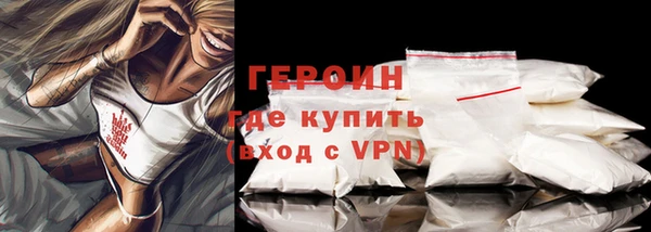 ешки Лабытнанги