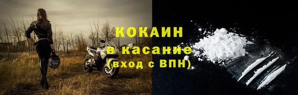 ешки Лабытнанги