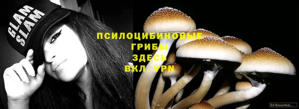 мефедрон Ладушкин