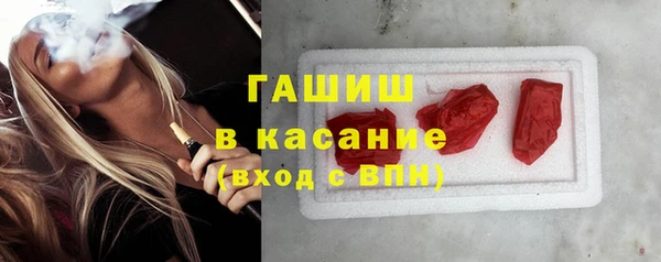 мефедрон Ладушкин