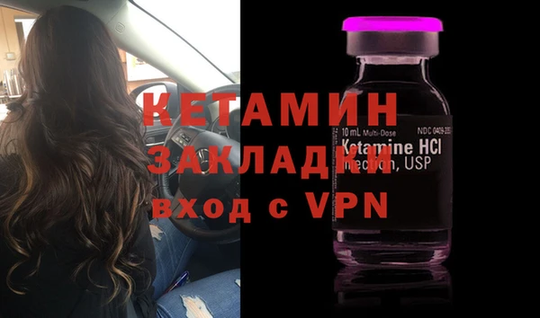 ешки Лабытнанги