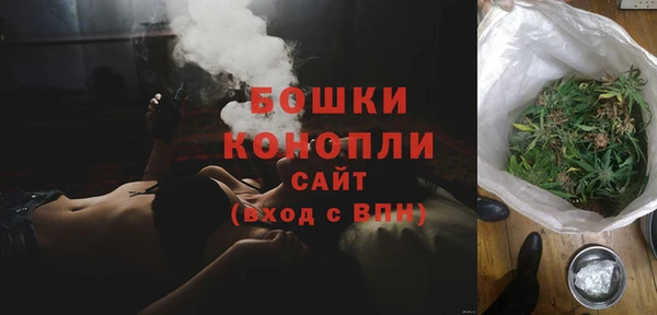 ешки Лабытнанги