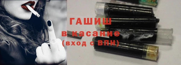 spice Ессентукская