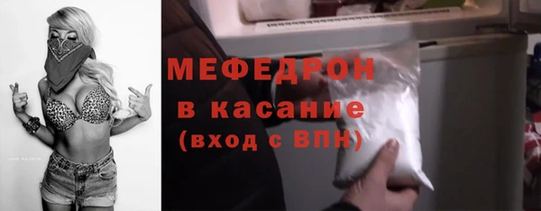 ешки Лабытнанги