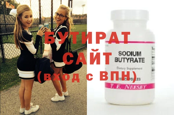 ешки Лабытнанги