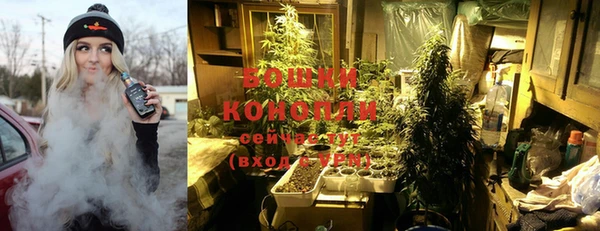 мефедрон Ладушкин