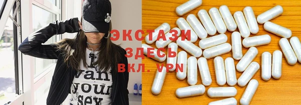 мефедрон Ладушкин