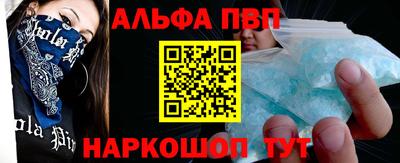 шишки Заволжье