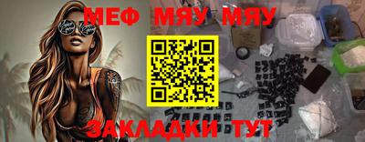 крисы Заводоуковск