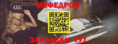 шишки Заволжье