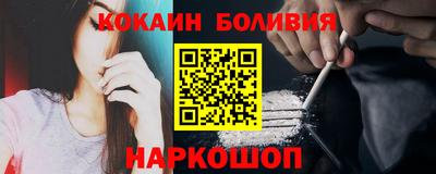 шишки Заволжье
