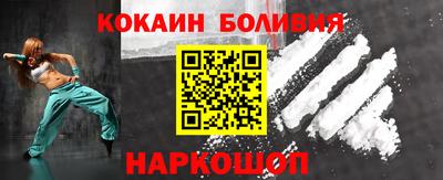 крисы Заводоуковск