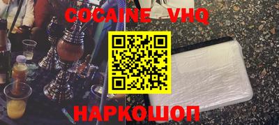 крисы Заводоуковск