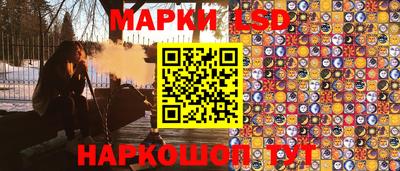 крисы Заводоуковск