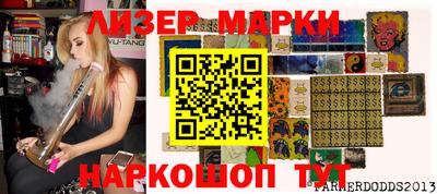 шишки Заволжье