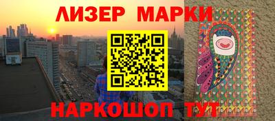 mdpv Жуковский