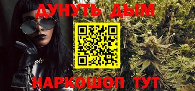 крисы Заводоуковск