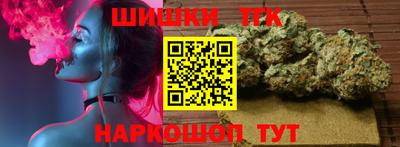 mdpv Жуковский