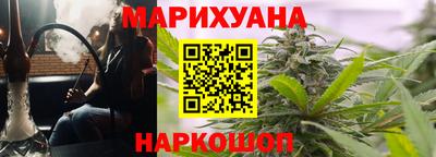 mdpv Жуковский