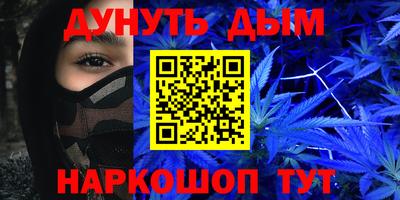 крисы Заводоуковск