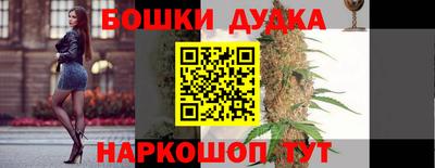 mdpv Жуковский