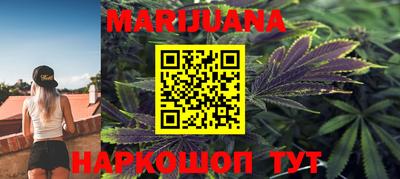 mdpv Жуковский