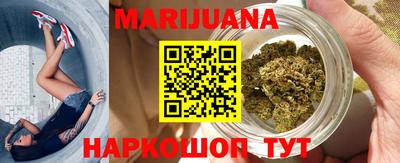 mdpv Жуковский