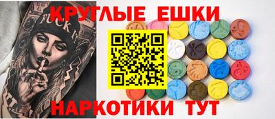 крисы Заводоуковск