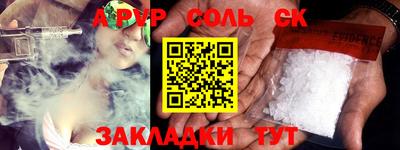шишки Заволжье