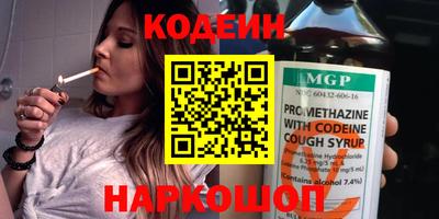 mdpv Жуковский