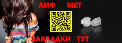 крисы Заводоуковск