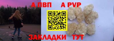 крисы Заводоуковск
