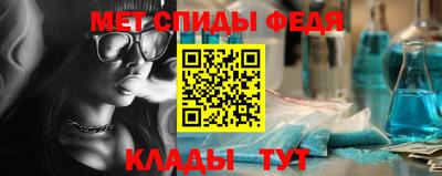 шишки Заволжье