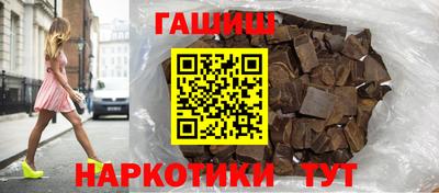 крисы Заводоуковск