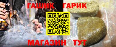 крисы Заводоуковск