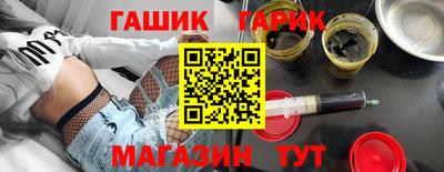 mdpv Жуковский
