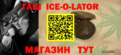 mdpv Жуковский