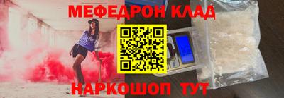 крисы Заводоуковск
