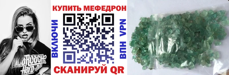 МЯУ-МЯУ мука  Димитровград 