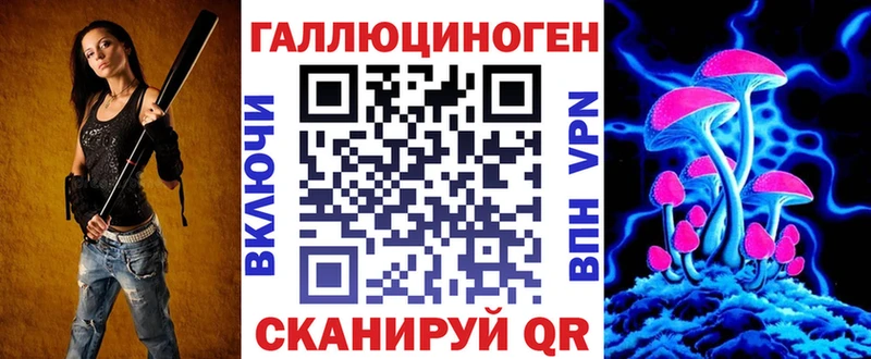 МЕГА вход  Димитровград  Псилоцибиновые грибы MAGIC MUSHROOMS  купить  цена 
