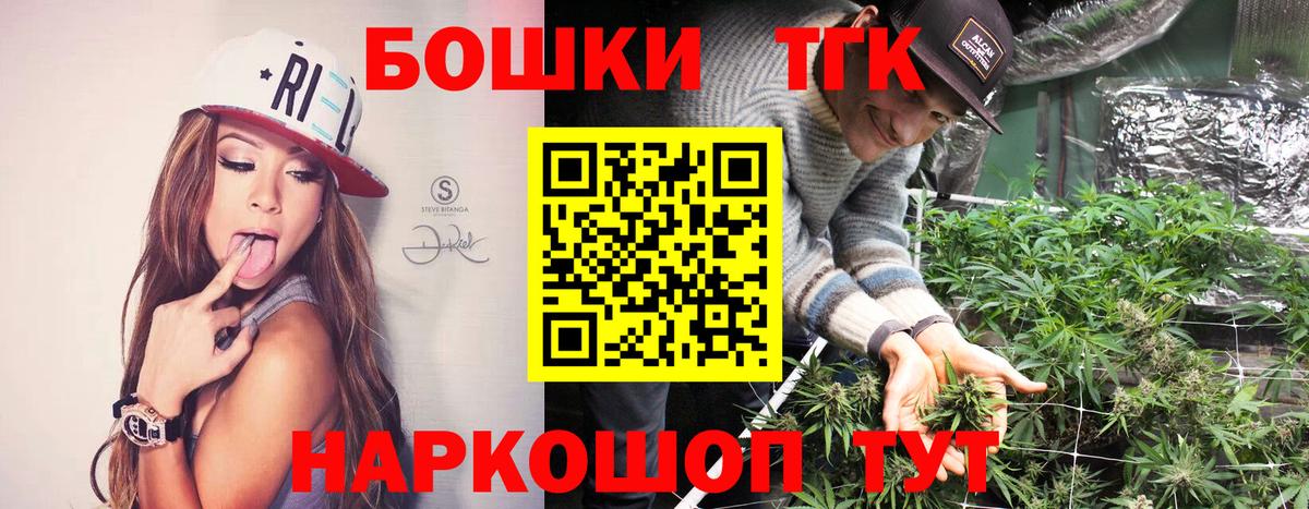 Каннабис план  Каннабис VHQ  Димитровград  Вход с VPN  МАРИХУАНА индика 